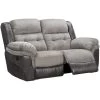 Dunkirk Steel Reclining Loveseat 1 Dunkirk Steel Reclining Loveseat -furniture QK1061449 MAWA PRI OL